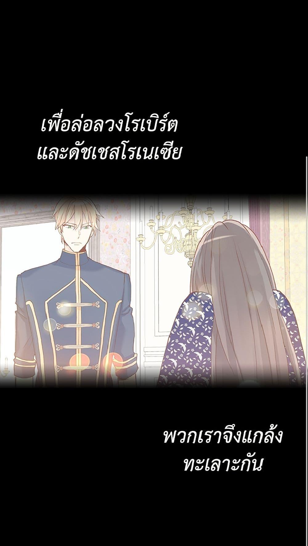 Manga-lc-com อ่านมังงะ อ่านการ์ตูน ออนไลน์ ฟรี Isekai Empress ตอนที่ 1 2 3 4 5 6 7 8 9 10 11 12 13 14 ฟรี ไม่มีโฆษณา Manga-lc - อ่าน มังงะ อ่าน การ์ตูน ออนไลน์ อ่านมังงะ ฟรี