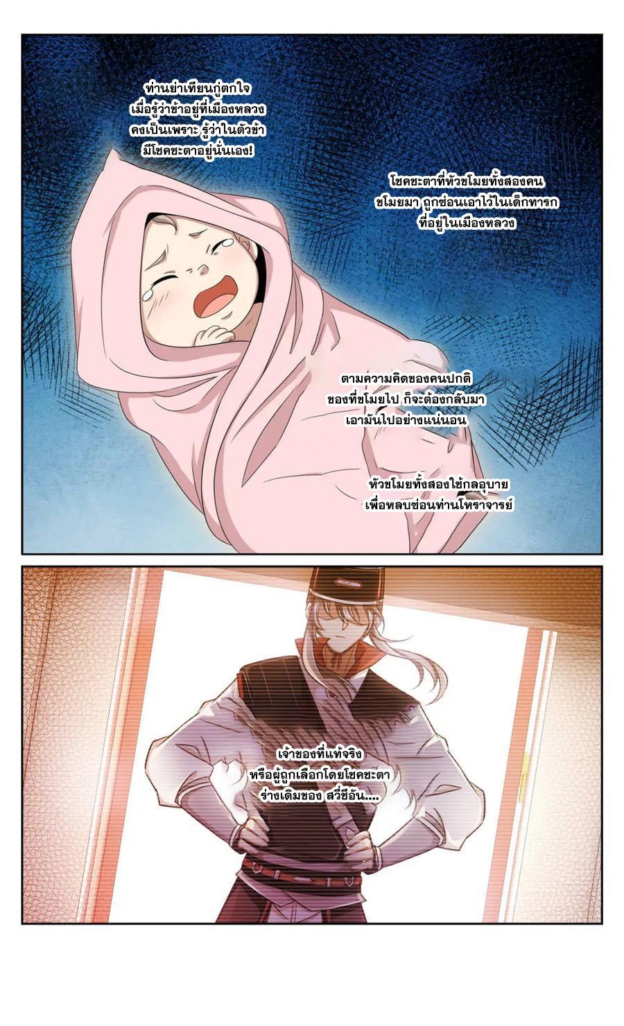 Manga-lc-com อ่านมังงะ อ่านการ์ตูน ออนไลน์ ฟรี Nightwatcher ตอนที่ 1 2 3 4 5 6 7 8 9 10 11 12 13 14 ฟรี ไม่มีโฆษณา Manga-lc - อ่าน มังงะ อ่าน การ์ตูน ออนไลน์ อ่านมังงะ ฟรี