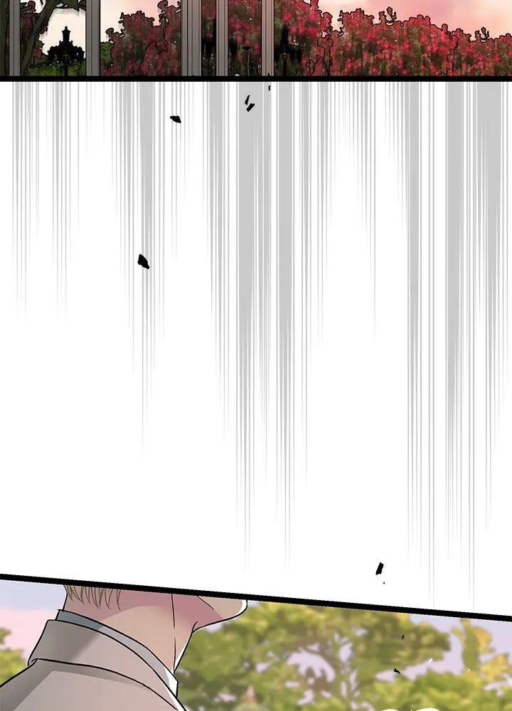 องค์ชายผู้อื้อฉาว ตอนที่ 92 รูปที่ 14