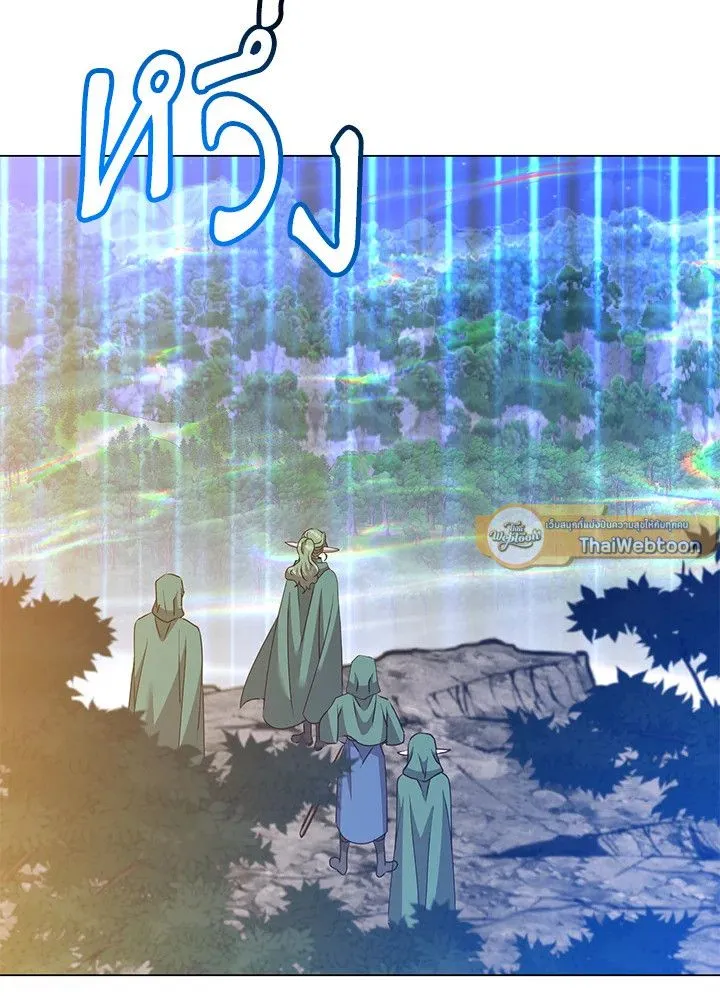 The Max Level Hero Has Returned การกล_บมาของว_รบ_ร_ษเวลต_น ตอนที่ ตอนที่ 181 รูปที่ 34