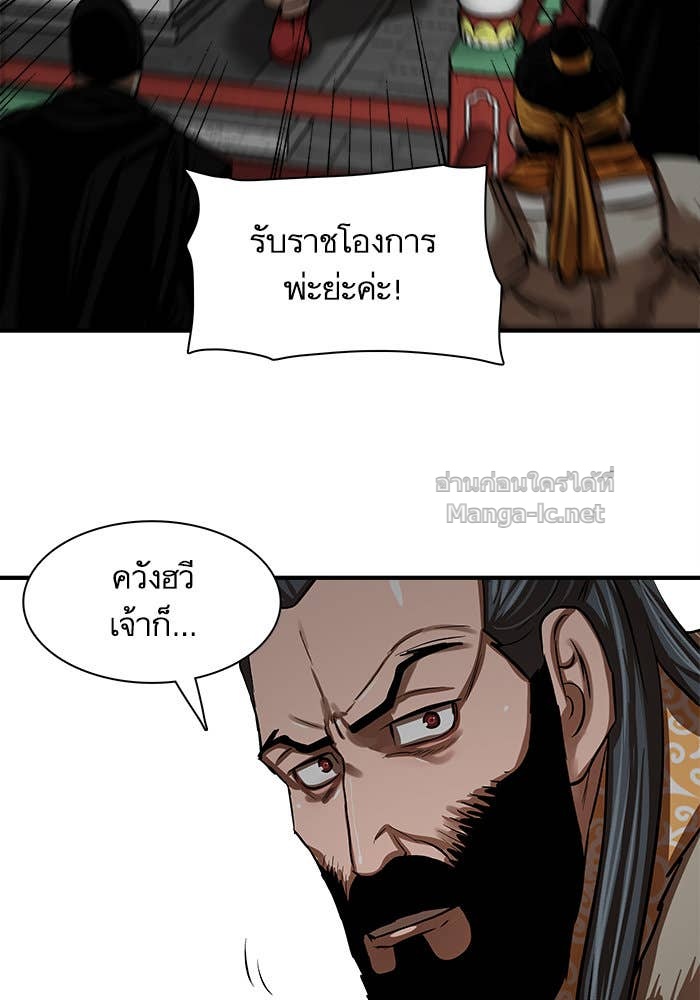 Doujin-Lc- อ่าน โดจิน มังฮวา เกาหลี ญี่ปุ่น จีน แปลไทย องครักษ์แห่งอัครสกุลจาง ตอนที่ 1 2 3 4 5 6 7 8 9 10 11 12 13 14 ฟรี ไม่มีโฆษณา อ่าน โดจิน Manhwa เกาหลี ญี่ปุ่น จีน เรามีครบ คัดมาให้เน้นๆ โดจิน 18+ รับประกันความฟินโดย Doujin Lc