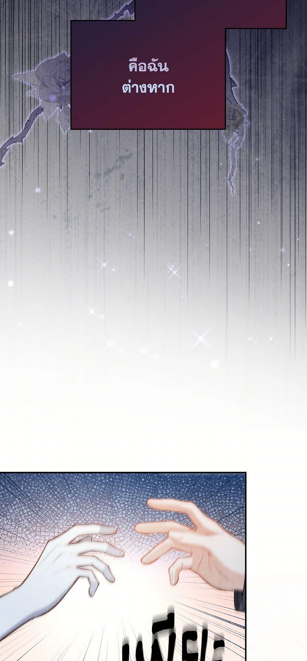 Manga-lc-com อ่านมังงะ อ่านการ์ตูน ออนไลน์ ฟรี Raising the Children of the Main Characters ตอนที่ 1 2 3 4 5 6 7 8 9 10 11 12 13 14 ฟรี ไม่มีโฆษณา Manga-lc - อ่าน มังงะ อ่าน การ์ตูน ออนไลน์ อ่านมังงะ ฟรี