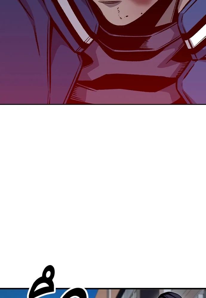 King Game ตอนที่ 70 ฮวังมูเจ (4) รูปที่ 133