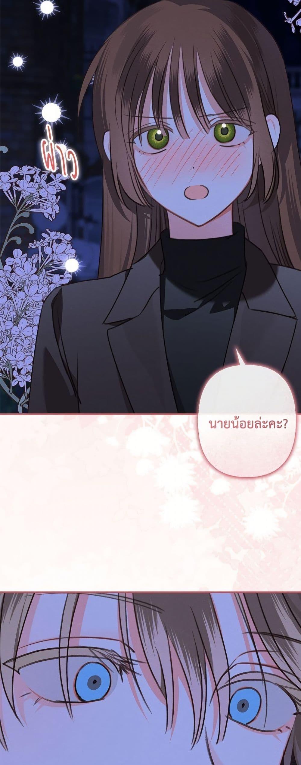 Manga-lc-com อ่านมังงะ อ่านการ์ตูน ออนไลน์ ฟรี How to Survive as a Maid in a Horror Game ตอนที่ 1 2 3 4 5 6 7 8 9 10 11 12 13 14 ฟรี ไม่มีโฆษณา Manga-lc - อ่าน มังงะ อ่าน การ์ตูน ออนไลน์ อ่านมังงะ ฟรี