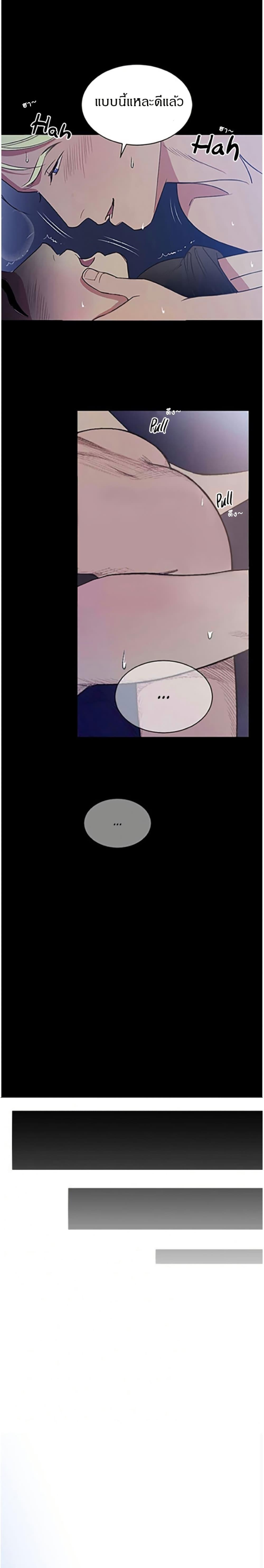 Manga-lc-com อ่านมังงะ อ่านการ์ตูน ออนไลน์ ฟรี Dear Benjamin ตอนที่ 1 2 3 4 5 6 7 8 9 10 11 12 13 14 ฟรี ไม่มีโฆษณา Manga-lc - อ่าน มังงะ อ่าน การ์ตูน ออนไลน์ อ่านมังงะ ฟรี