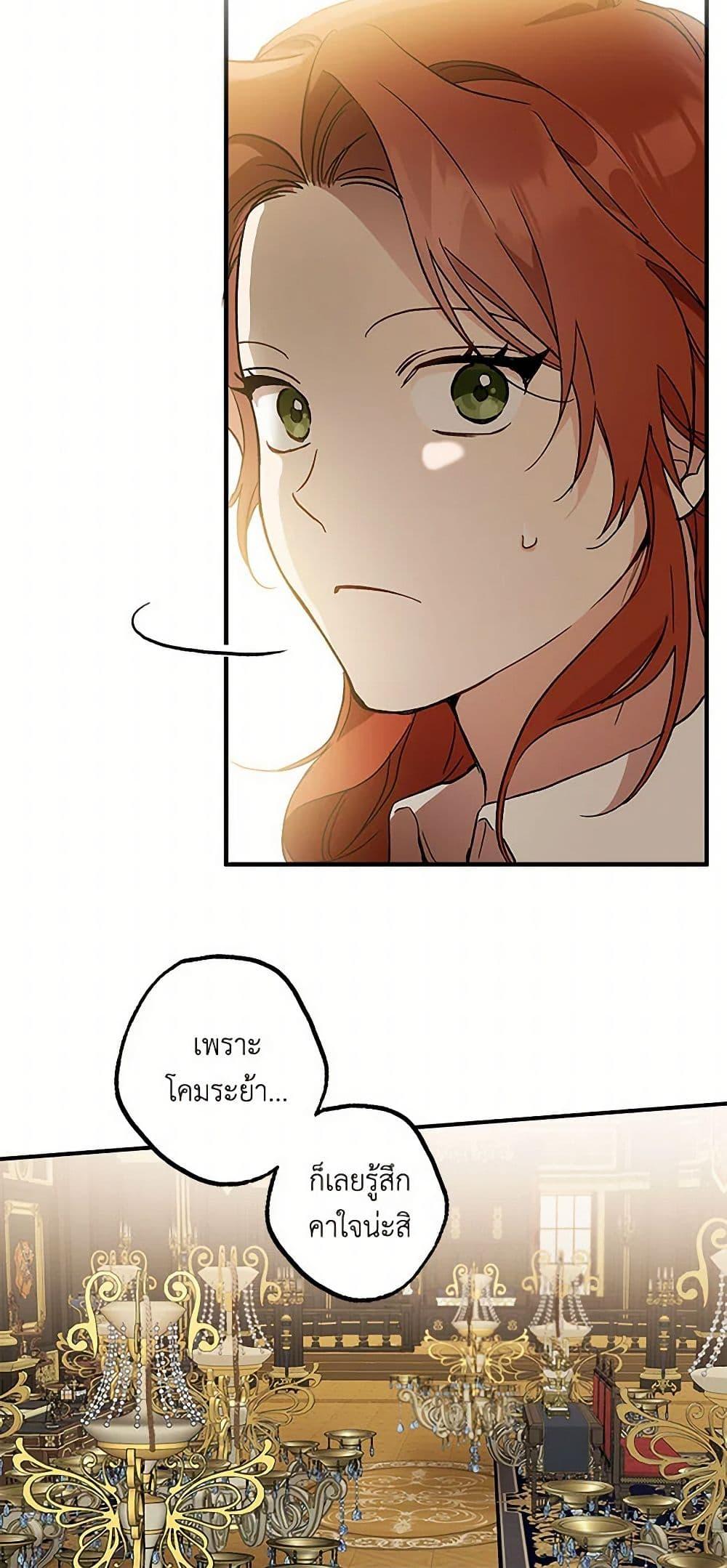 Manga-lc-com อ่านมังงะ อ่านการ์ตูน ออนไลน์ ฟรี It Was All a Mistake ตอนที่ 1 2 3 4 5 6 7 8 9 10 11 12 13 14 ฟรี ไม่มีโฆษณา Manga-lc - อ่าน มังงะ อ่าน การ์ตูน ออนไลน์ อ่านมังงะ ฟรี