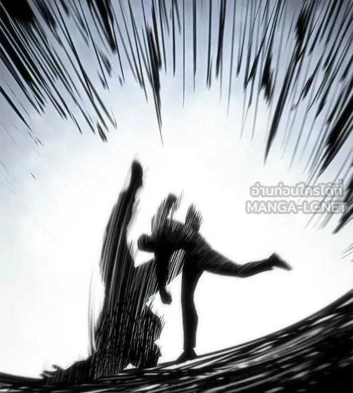 มัจจุราชชุดแดง ตอนที่ 45 รูปที่ 184