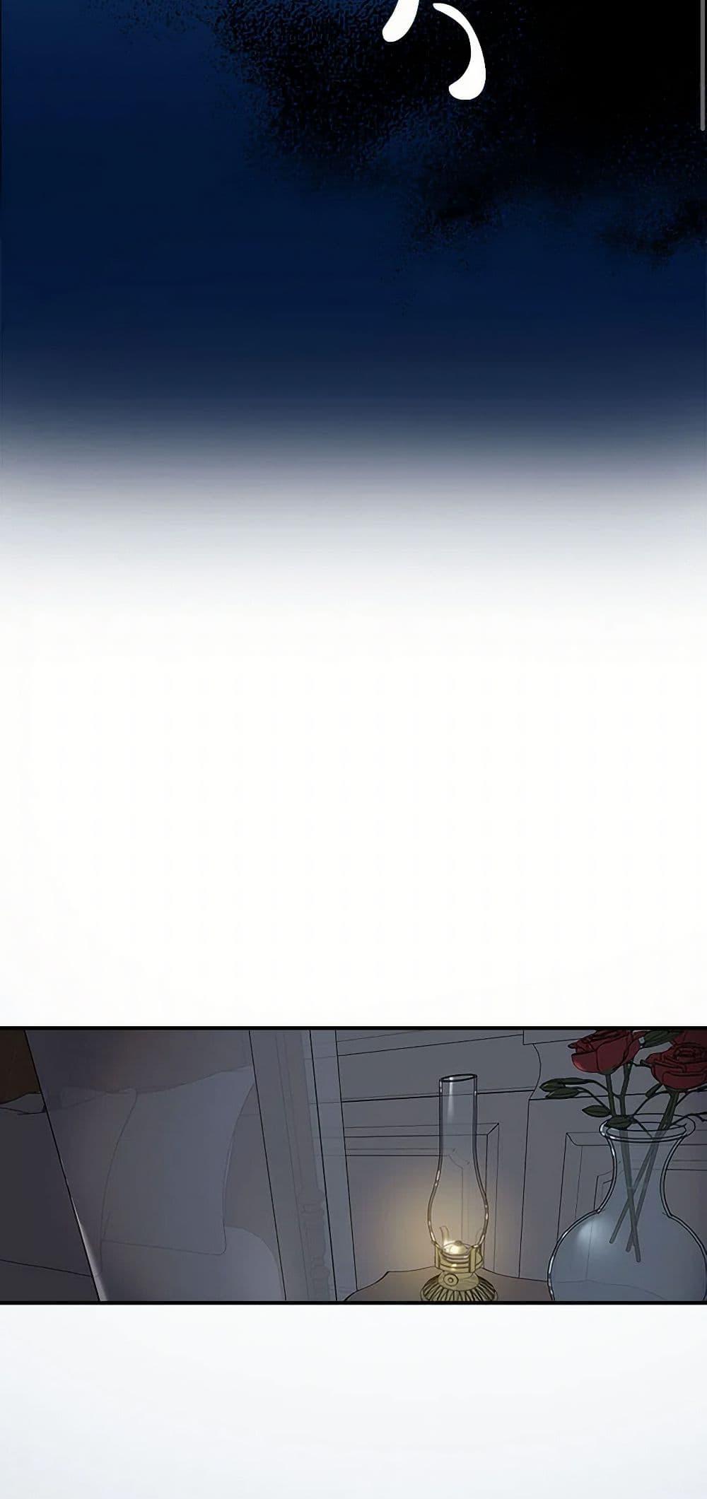 Manga-lc-com อ่านมังงะ อ่านการ์ตูน ออนไลน์ ฟรี Duchess in the Glass House ตอนที่ 1 2 3 4 5 6 7 8 9 10 11 12 13 14 ฟรี ไม่มีโฆษณา Manga-lc - อ่าน มังงะ อ่าน การ์ตูน ออนไลน์ อ่านมังงะ ฟรี