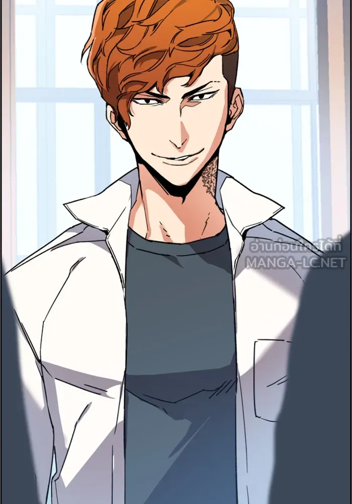 พี่ชายสายบอดี้การ์ด ตอนที่ 3 รูปที่ 78
