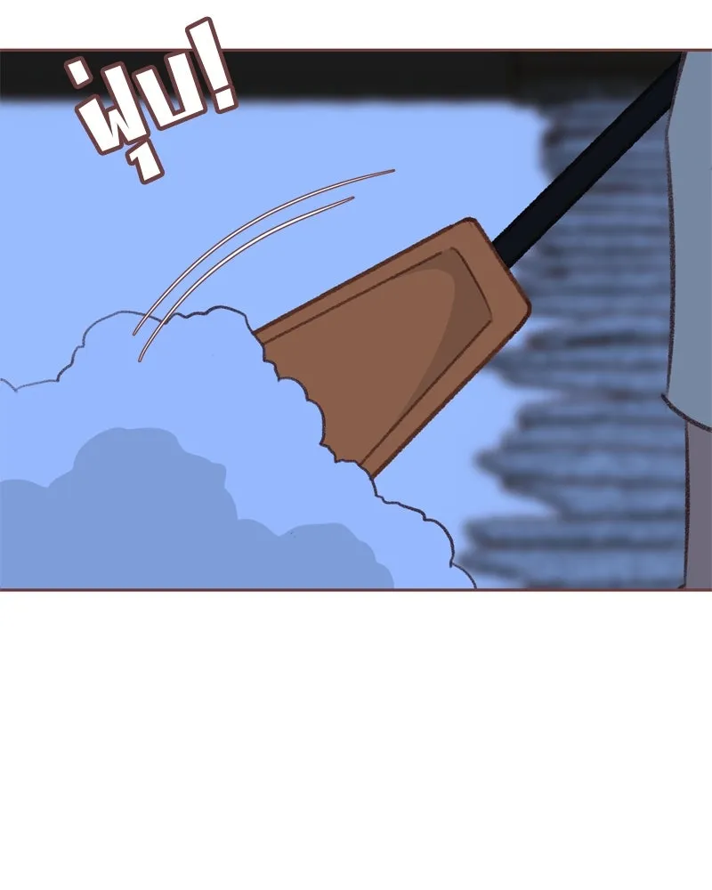 เพียงลมหนาว ตอนที่ 9 รูปที่ 8