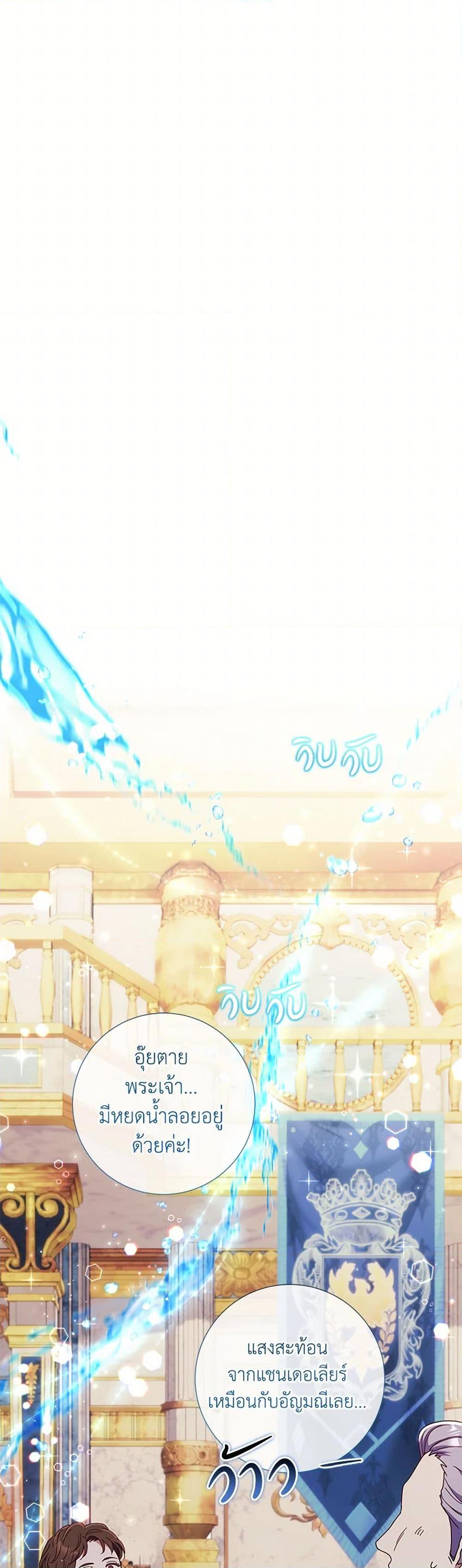 Manga-lc-com อ่านมังงะ อ่านการ์ตูน ออนไลน์ ฟรี Divorcing the Emperor ตอนที่ 1 2 3 4 5 6 7 8 9 10 11 12 13 14 ฟรี ไม่มีโฆษณา Manga-lc - อ่าน มังงะ อ่าน การ์ตูน ออนไลน์ อ่านมังงะ ฟรี