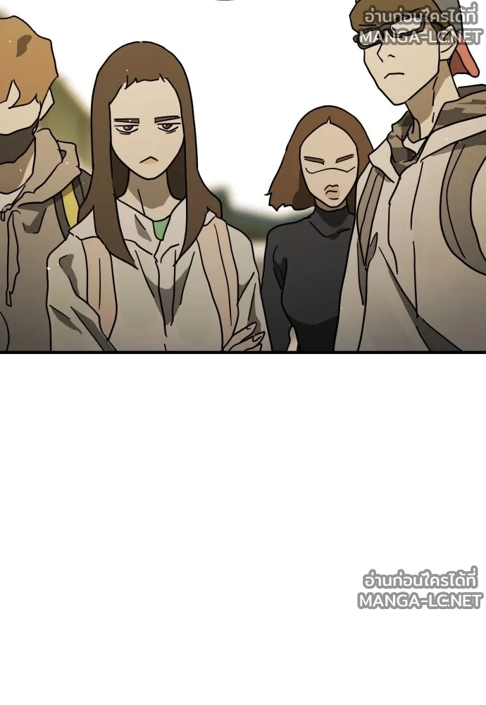 Manga-lc-com อ่านมังงะ อ่านการ์ตูน ออนไลน์ ฟรี วันดีคืนดี โซลก็ ตอนที่ 1 2 3 4 5 6 7 8 9 10 11 12 13 14 ฟรี ไม่มีโฆษณา Manga-lc - อ่าน มังงะ อ่าน การ์ตูน ออนไลน์ อ่านมังงะ ฟรี