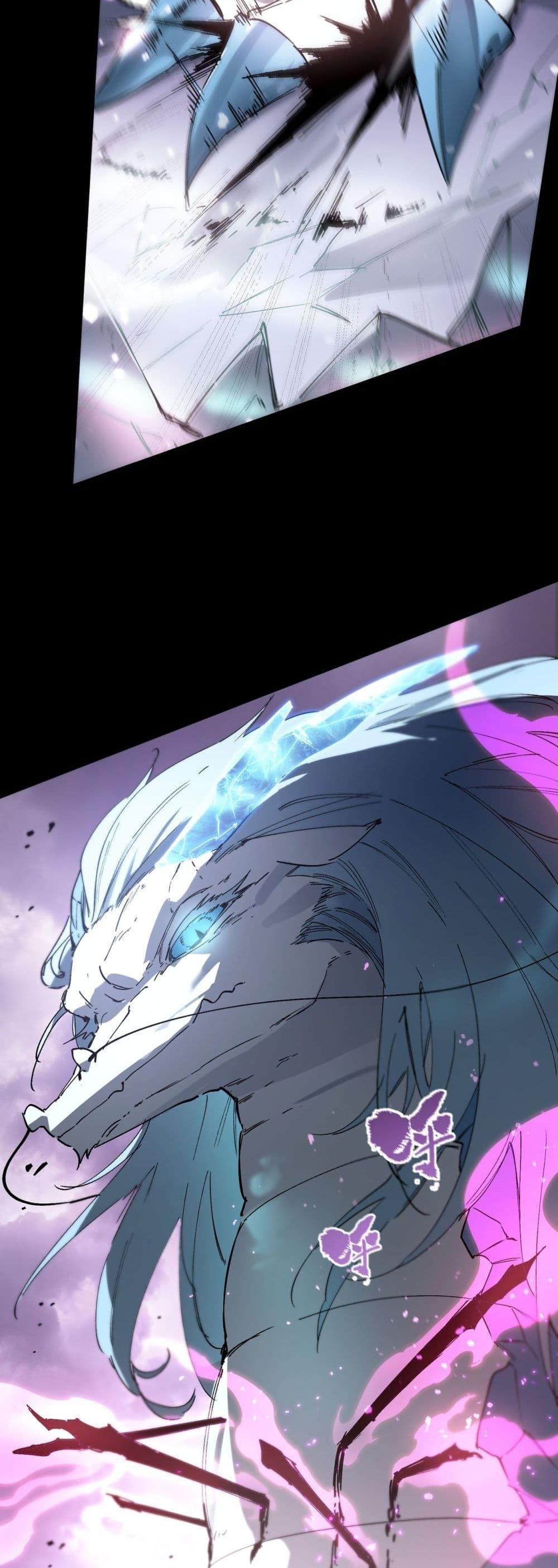 Manga-lc-com อ่านมังงะ อ่านการ์ตูน ออนไลน์ ฟรี SSSlevelSaint ตอนที่ 1 2 3 4 5 6 7 8 9 10 11 12 13 14 ฟรี ไม่มีโฆษณา Manga-lc - อ่าน มังงะ อ่าน การ์ตูน ออนไลน์ อ่านมังงะ ฟรี