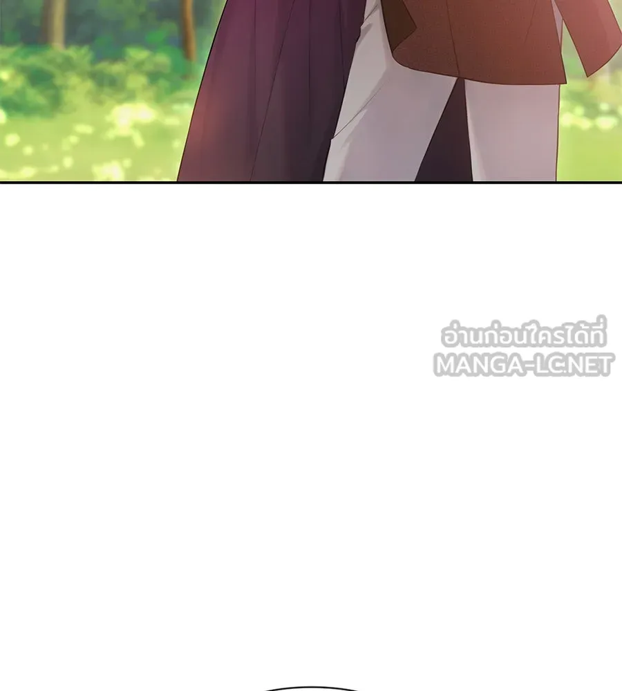 บาสเตียน ตอนที่ 51 รูปที่ 114