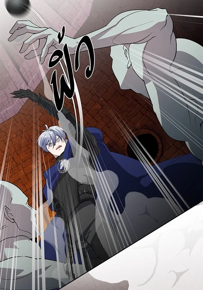 หวานใจสุดโหดโหมดเชื่อง ตอนที่ 80 รูปที่ 65