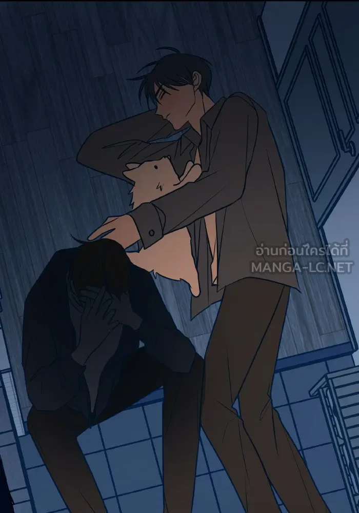 รักนี้ไม่มีรีไซเคิล ตอนที่ 18 รูปที่ 93