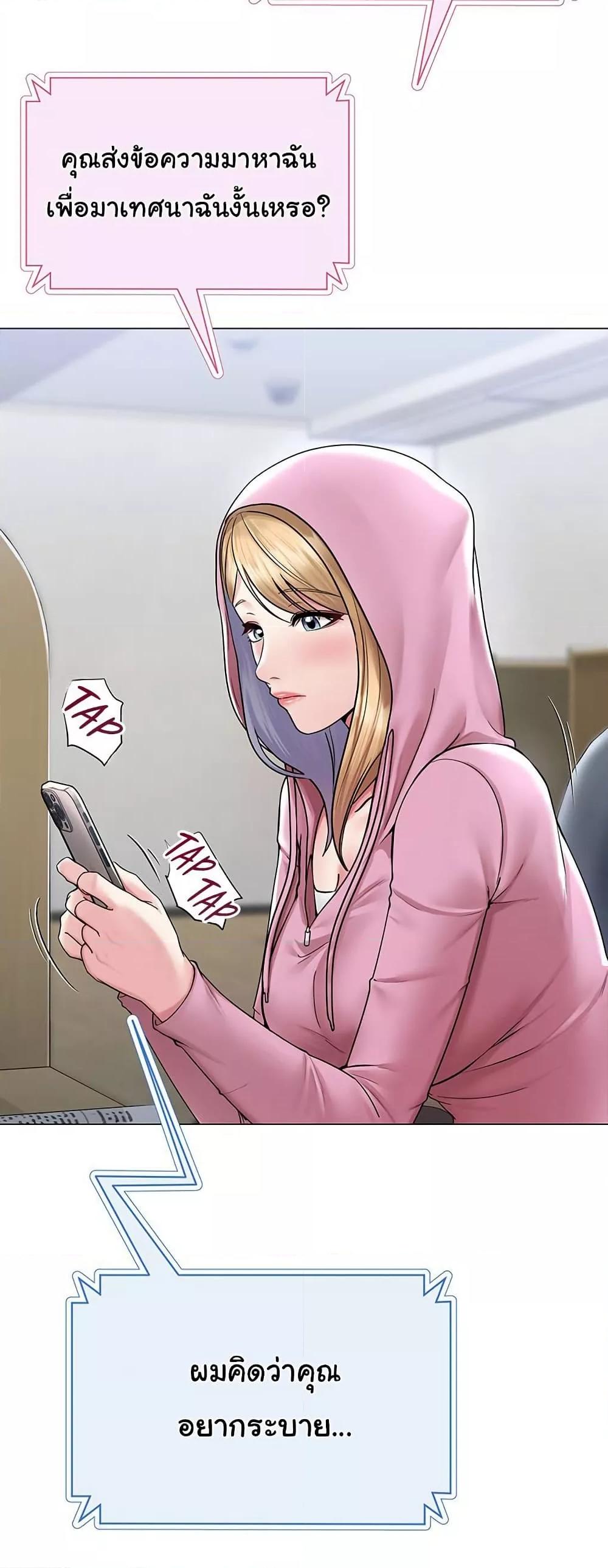 Doujin-Lc- อ่าน โดจิน มังฮวา เกาหลี ญี่ปุ่น จีน แปลไทย SNS ตอนที่ 1 2 3 4 5 6 7 8 9 10 11 12 13 14 ฟรี ไม่มีโฆษณา อ่าน โดจิน Manhwa เกาหลี ญี่ปุ่น จีน เรามีครบ คัดมาให้เน้นๆ โดจิน 18+ รับประกันความฟินโดย  Doujin Lc