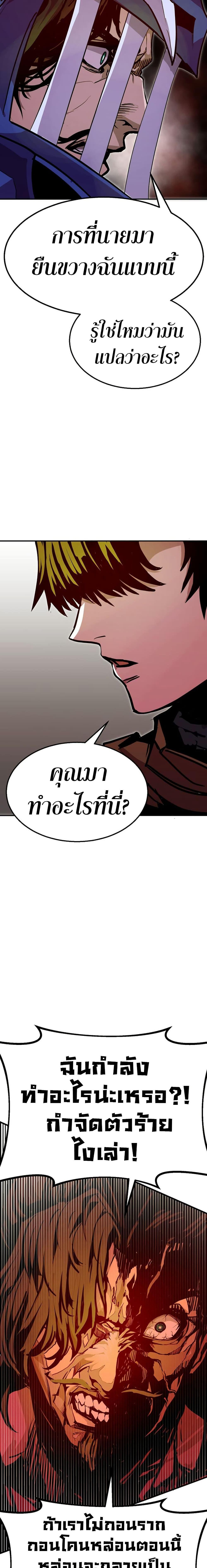 Manga-lc-com อ่านมังงะ อ่านการ์ตูน ออนไลน์ ฟรี Worthless Regression ตอนที่ 1 2 3 4 5 6 7 8 9 10 11 12 13 14 ฟรี ไม่มีโฆษณา Manga-lc - อ่าน มังงะ อ่าน การ์ตูน ออนไลน์ อ่านมังงะ ฟรี