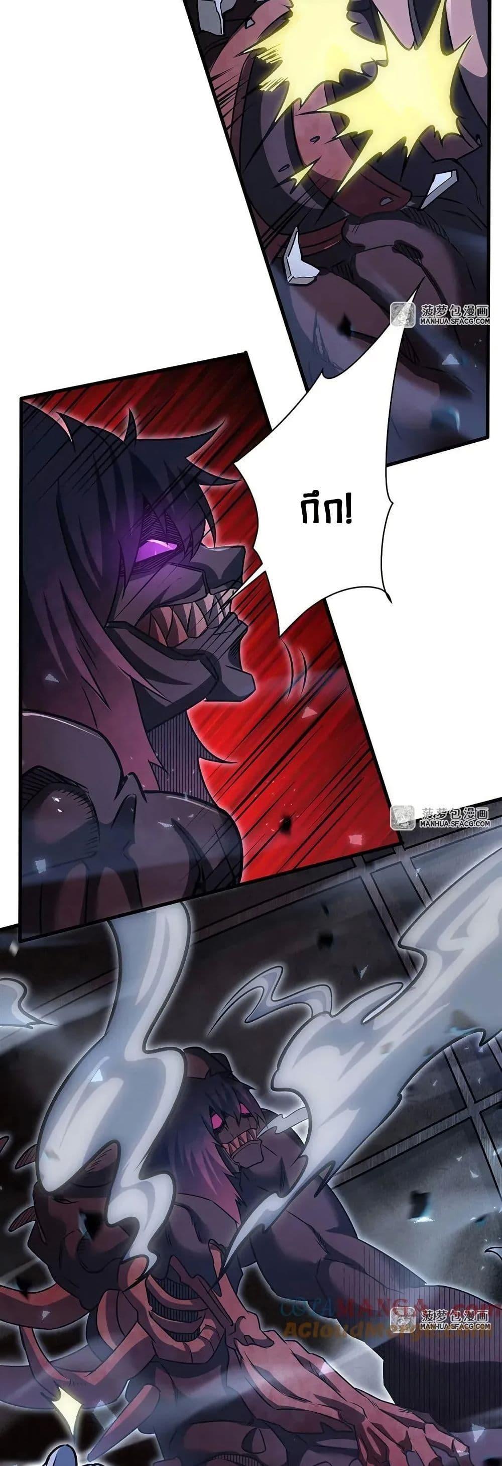 Manga-lc-com อ่านมังงะ อ่านการ์ตูน ออนไลน์ ฟรี Become a Witch in a World Full of Ghost Stories ตอนที่ 1 2 3 4 5 6 7 8 9 10 11 12 13 14 ฟรี ไม่มีโฆษณา Manga-lc - อ่าน มังงะ อ่าน การ์ตูน ออนไลน์ อ่านมังงะ ฟรี