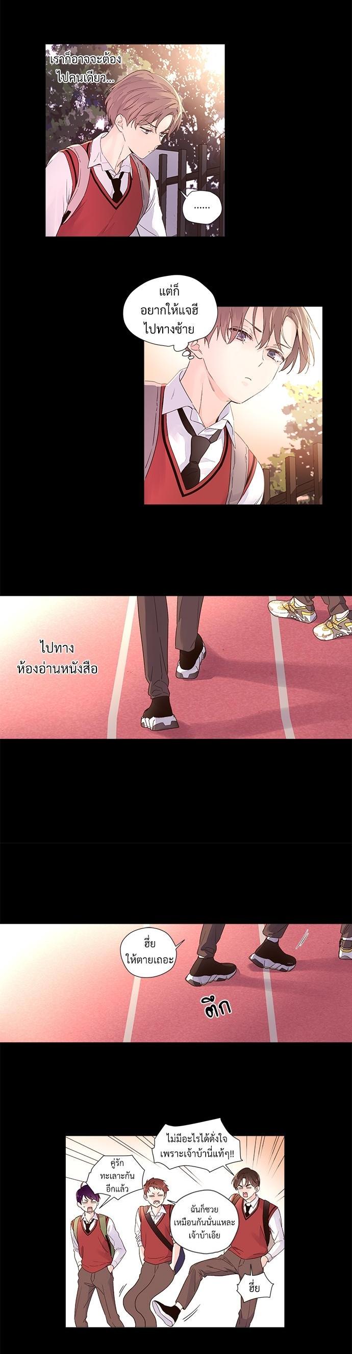 Manga-lc-com อ่านมังงะ อ่านการ์ตูน ออนไลน์ ฟรี 4 Week Lovers ตอนที่ 1 2 3 4 5 6 7 8 9 10 11 12 13 14 ฟรี ไม่มีโฆษณา Manga-lc - อ่าน มังงะ อ่าน การ์ตูน ออนไลน์ อ่านมังงะ ฟรี