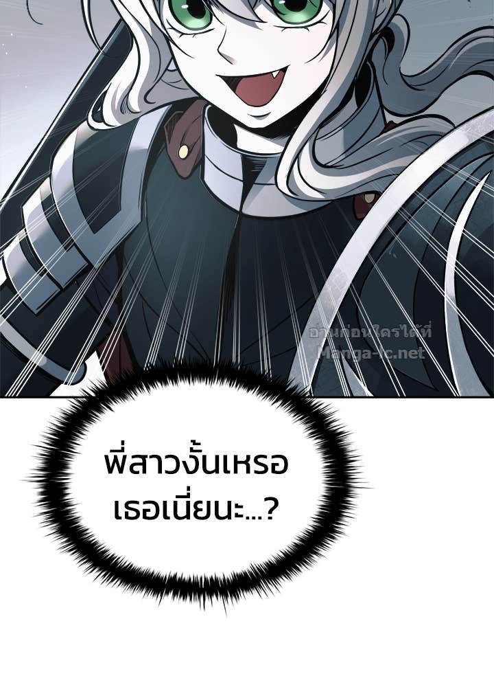 Doujin-Lc- อ่าน โดจิน มังฮวา เกาหลี ญี่ปุ่น จีน แปลไทย ผู้พิชิตเกมป้องกันฐาน ตอนที่ 1 2 3 4 5 6 7 8 9 10 11 12 13 14 ฟรี ไม่มีโฆษณา อ่าน โดจิน Manhwa เกาหลี ญี่ปุ่น จีน เรามีครบ คัดมาให้เน้นๆ โดจิน 18+ รับประกันความฟินโดย Doujin Lc