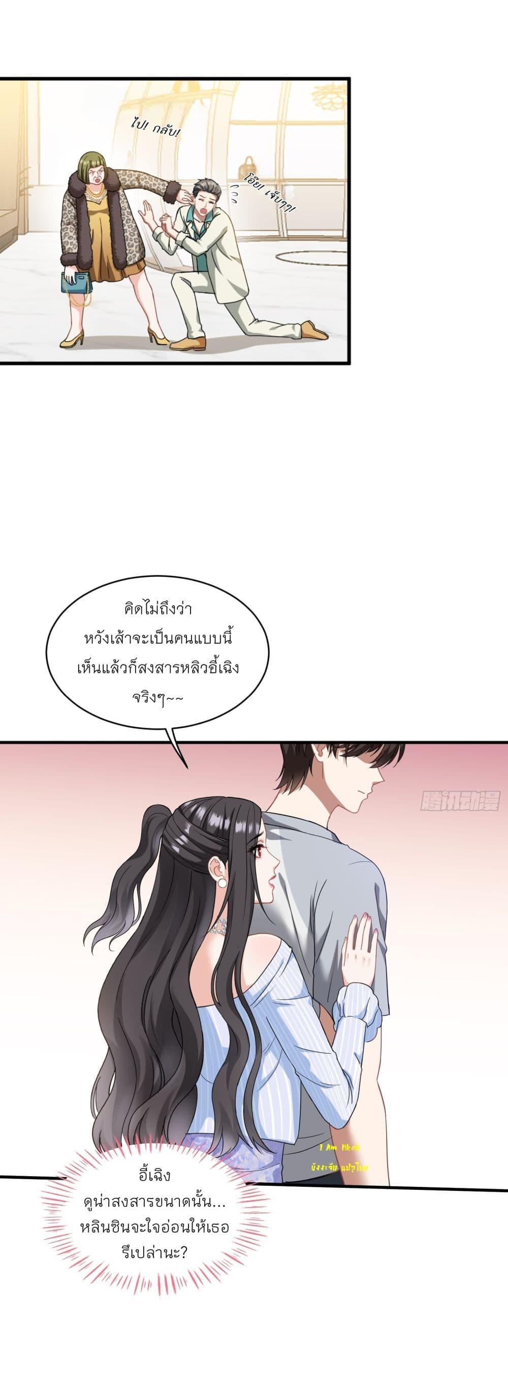 Manga-lc-com อ่านมังงะ อ่านการ์ตูน ออนไลน์ ฟรี Became a Billionaire After Dog Licking Improperly ตอนที่ 1 2 3 4 5 6 7 8 9 10 11 12 13 14 ฟรี ไม่มีโฆษณา Manga-lc - อ่าน มังงะ อ่าน การ์ตูน ออนไลน์ อ่านมังงะ ฟรี