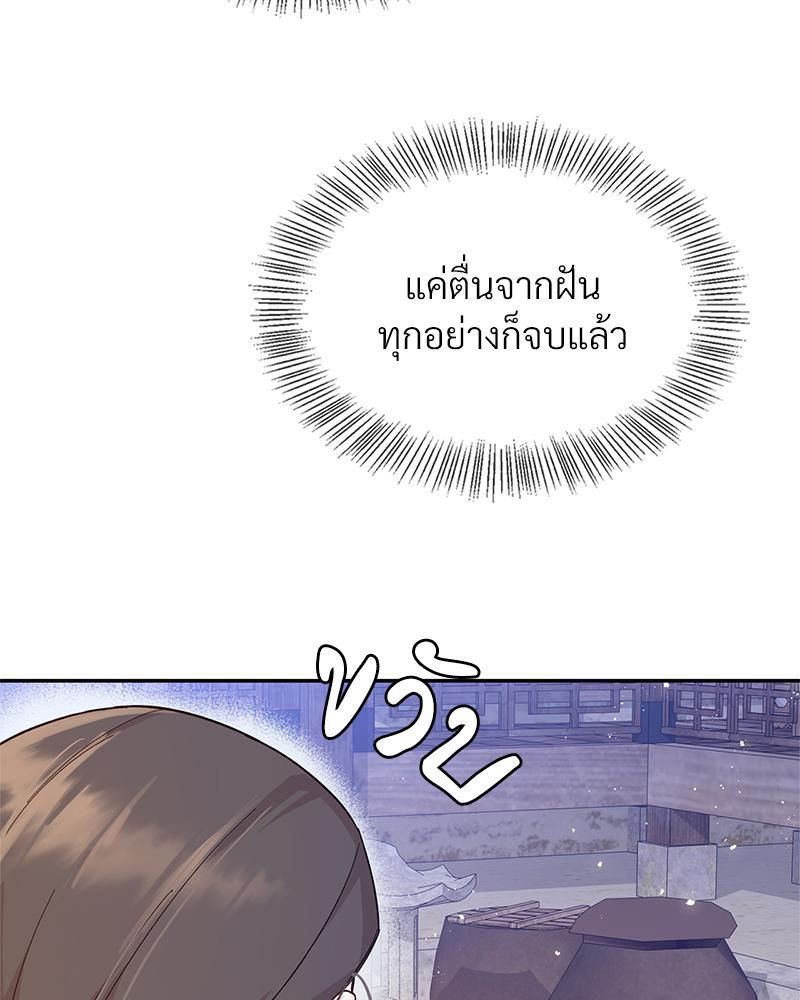 Doujin-Lc- อ่าน โดจิน มังฮวา เกาหลี ญี่ปุ่น จีน แปลไทย ดวงร้าย-ชะตารัก ตอนที่ 1 2 3 4 5 6 7 8 9 10 11 12 13 14 ฟรี ไม่มีโฆษณา อ่าน โดจิน Manhwa เกาหลี ญี่ปุ่น จีน เรามีครบ คัดมาให้เน้นๆ โดจิน 18+ รับประกันความฟินโดย  Doujin Lc