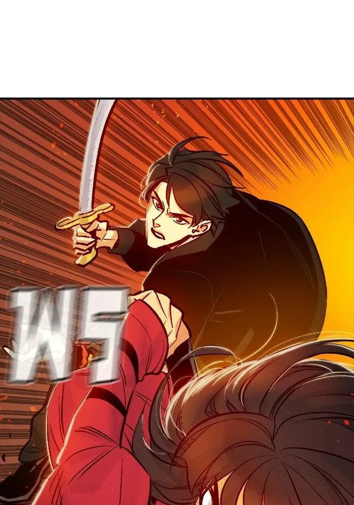 The Lone Necromancer ตอนที่ 8 รูปที่ 52