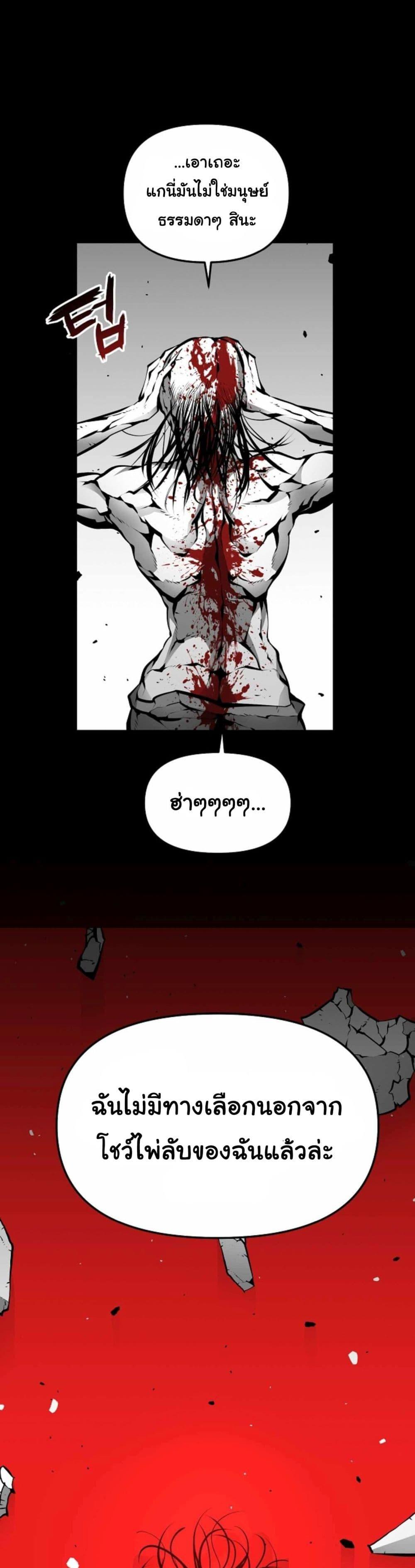 Manga-lc-com อ่านมังงะ อ่านการ์ตูน ออนไลน์ ฟรี Beast Burn ตอนที่ 1 2 3 4 5 6 7 8 9 10 11 12 13 14 ฟรี ไม่มีโฆษณา Manga-lc - อ่าน มังงะ อ่าน การ์ตูน ออนไลน์ อ่านมังงะ ฟรี