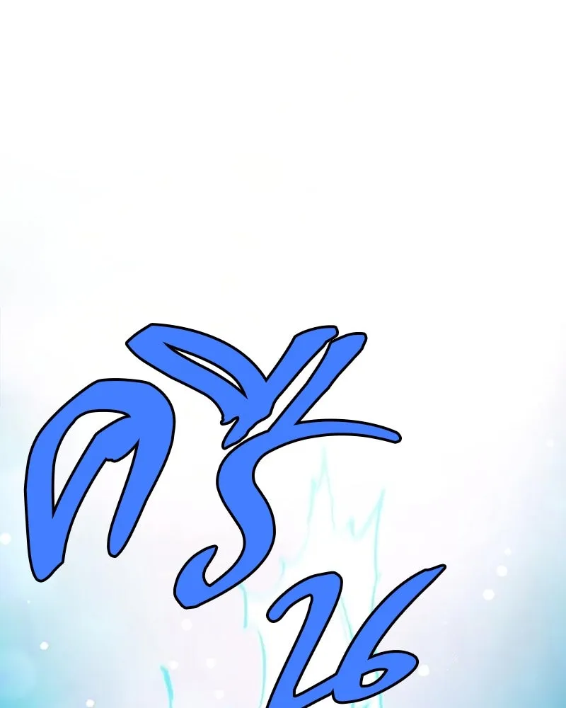 Player ตอนที่ 217 รูปที่ 40