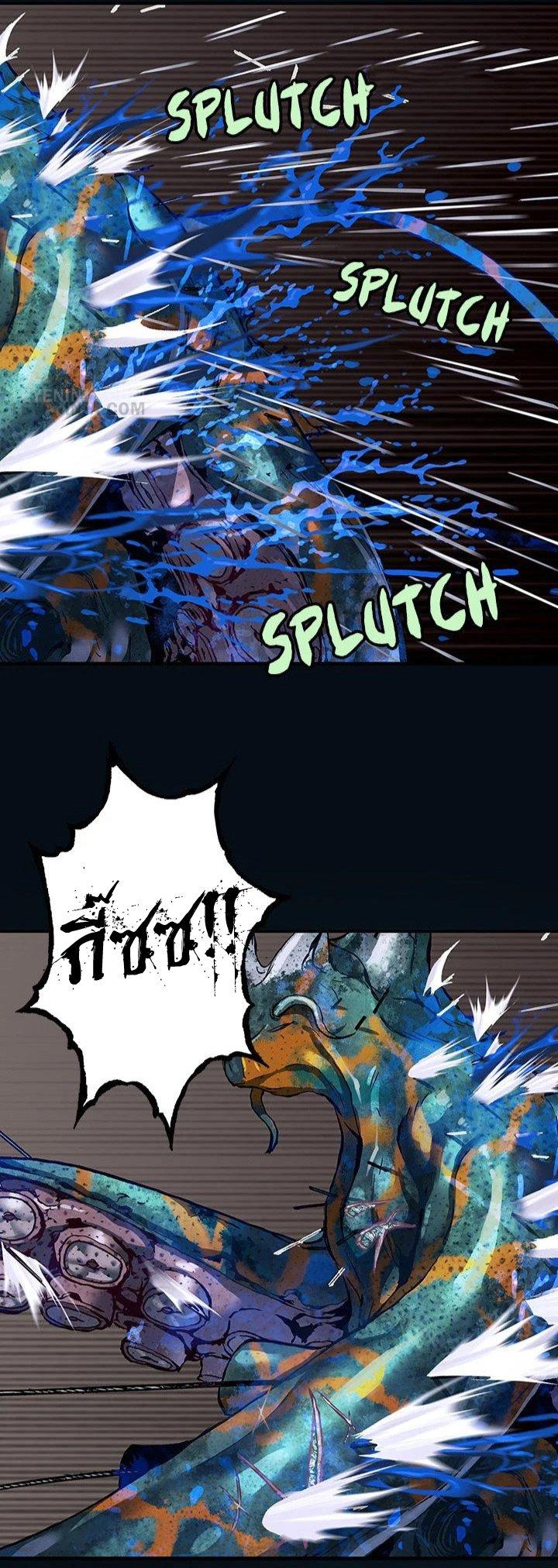 Manga-lc-com อ่านมังงะ อ่านการ์ตูน ออนไลน์ ฟรี Leviathan เลวีอาธาน อสูรกายใต้สมุทร ตอนที่ 1 2 3 4 5 6 7 8 9 10 11 12 13 14 ฟรี ไม่มีโฆษณา Manga-lc - อ่าน มังงะ อ่าน การ์ตูน ออนไลน์ อ่านมังงะ ฟรี