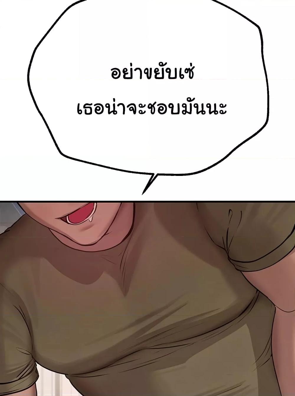 Doujin-Lc- อ่าน โดจิน มังฮวา เกาหลี ญี่ปุ่น จีน แปลไทย Beautiful Days ตอนที่ 1 2 3 4 5 6 7 8 9 10 11 12 13 14 ฟรี ไม่มีโฆษณา อ่าน โดจิน Manhwa เกาหลี ญี่ปุ่น จีน เรามีครบ คัดมาให้เน้นๆ โดจิน 18+ รับประกันความฟินโดย  Doujin Lc