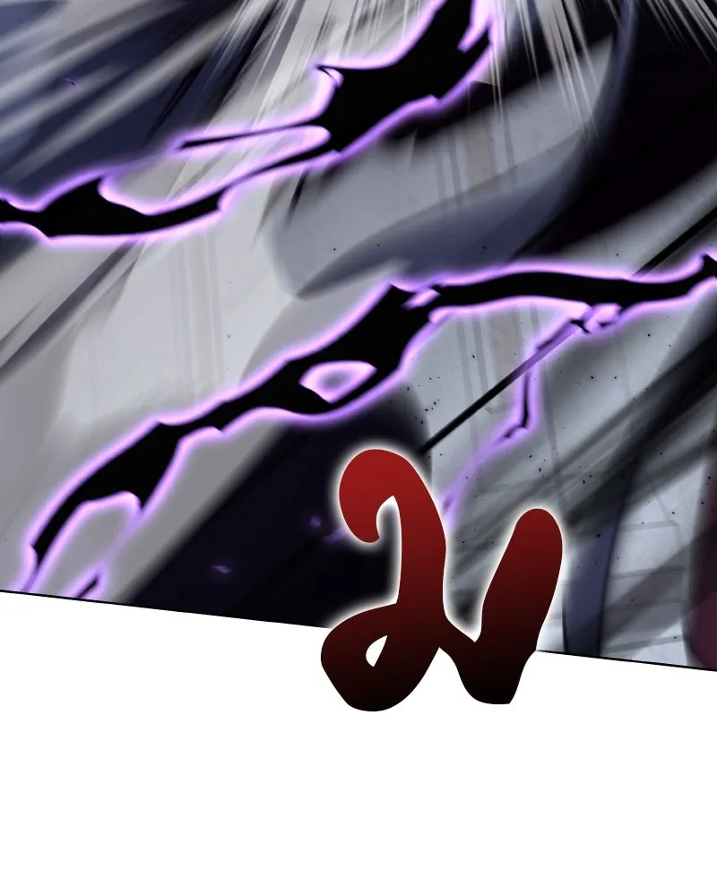 เกิดอีกทีเป็นว่าที่ประมุขลัทธิมาร ตอนที่ 54 รูปที่ 83