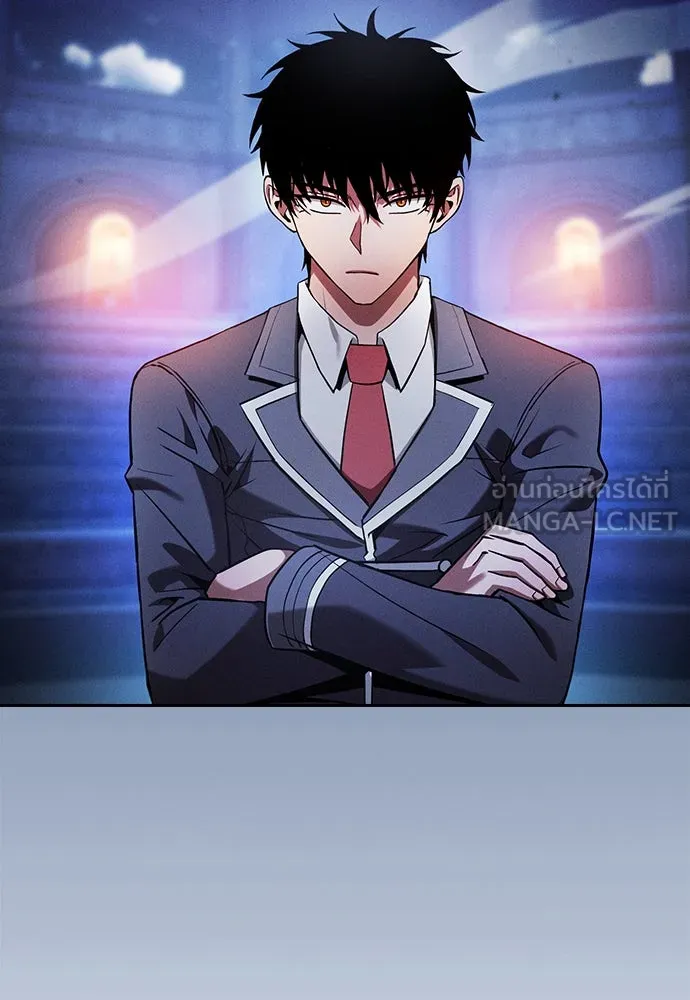 นักดาบอัจฉริยะจากอะคาเดมี ตอนที่ 73 รูปที่ 36