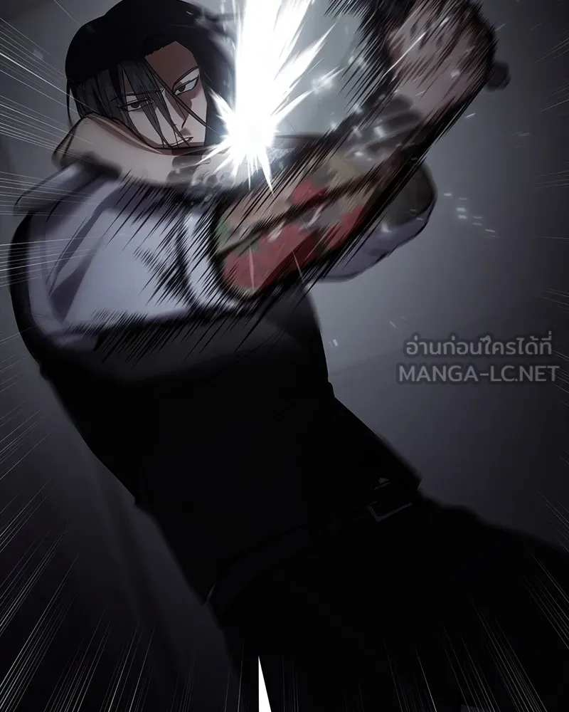 แบคXX ตอนที่ 49 รูปที่ 222