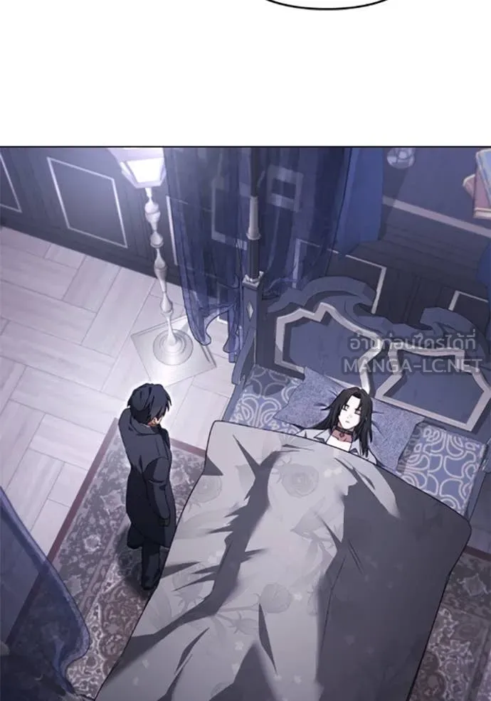 ราชินีจอมมาร ตอนที่ 73 รูปที่ 54