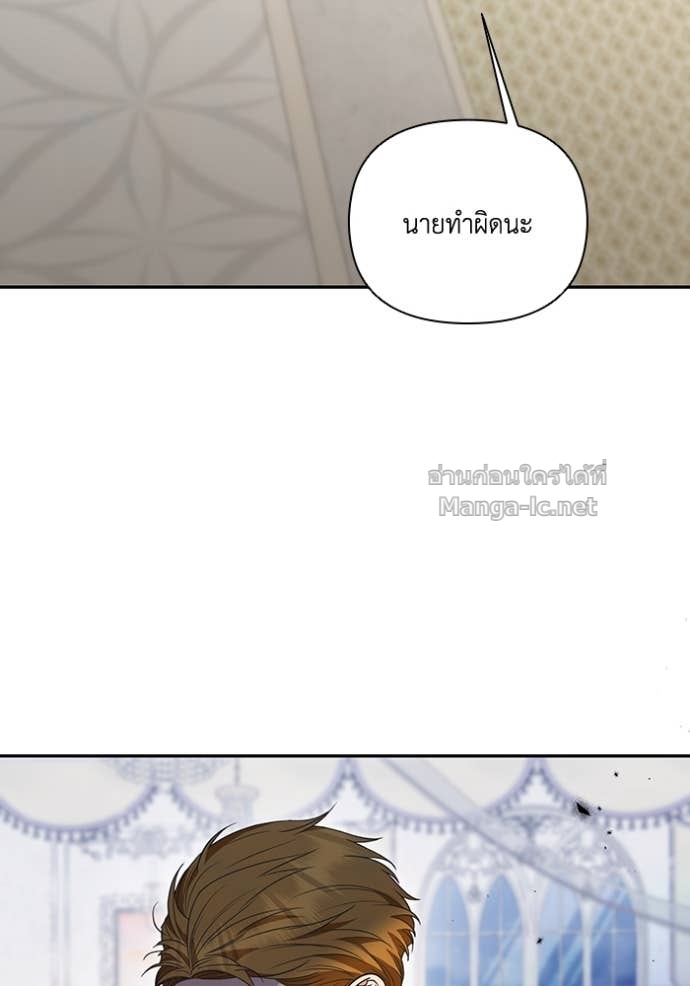 Doujin-Lc- อ่าน โดจิน มังฮวา เกาหลี ญี่ปุ่น จีน แปลไทย คิดว่าการบิดเบือนต้นฉบับ มันทำได้ง่าย ๆ หรือไง ตอนที่ 1 2 3 4 5 6 7 8 9 10 11 12 13 14 ฟรี ไม่มีโฆษณา อ่าน โดจิน Manhwa เกาหลี ญี่ปุ่น จีน เรามีครบ คัดมาให้เน้นๆ โดจิน 18+ รับประกันความฟินโดย Doujin Lc