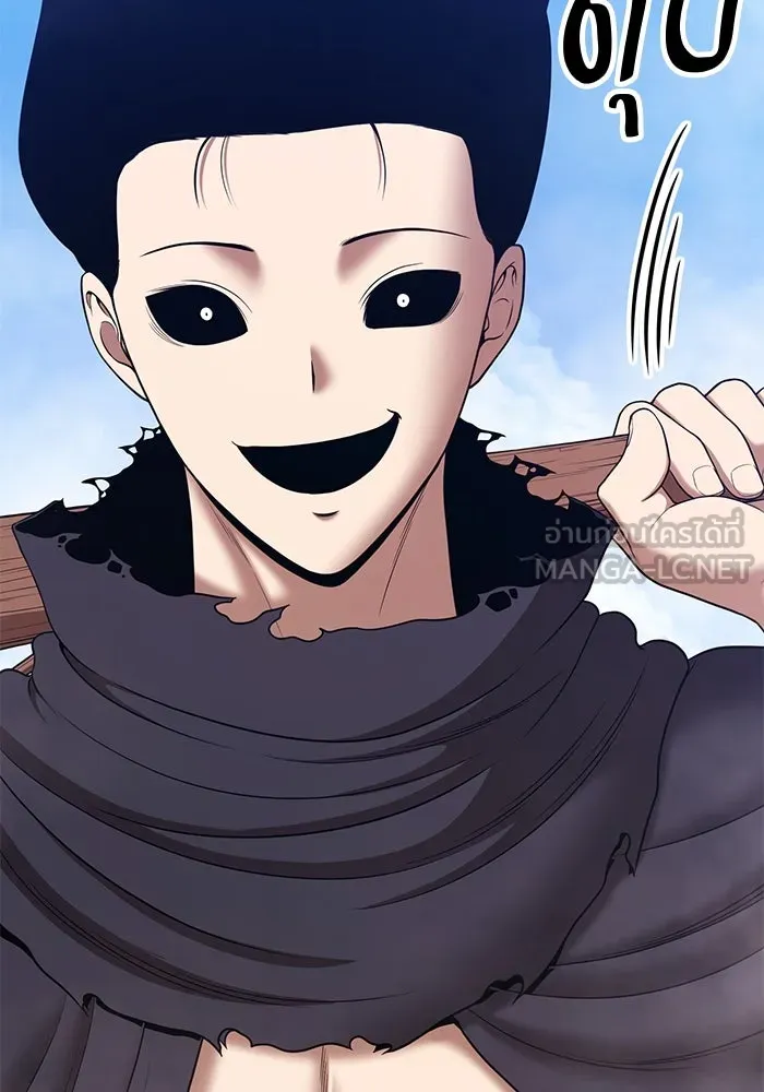 +99 ท่อนไม้พร้อมบวก ตอนที่ 17 ผู้เล่นปนเปื้อน vs พีซ (6) รูปที่ 309