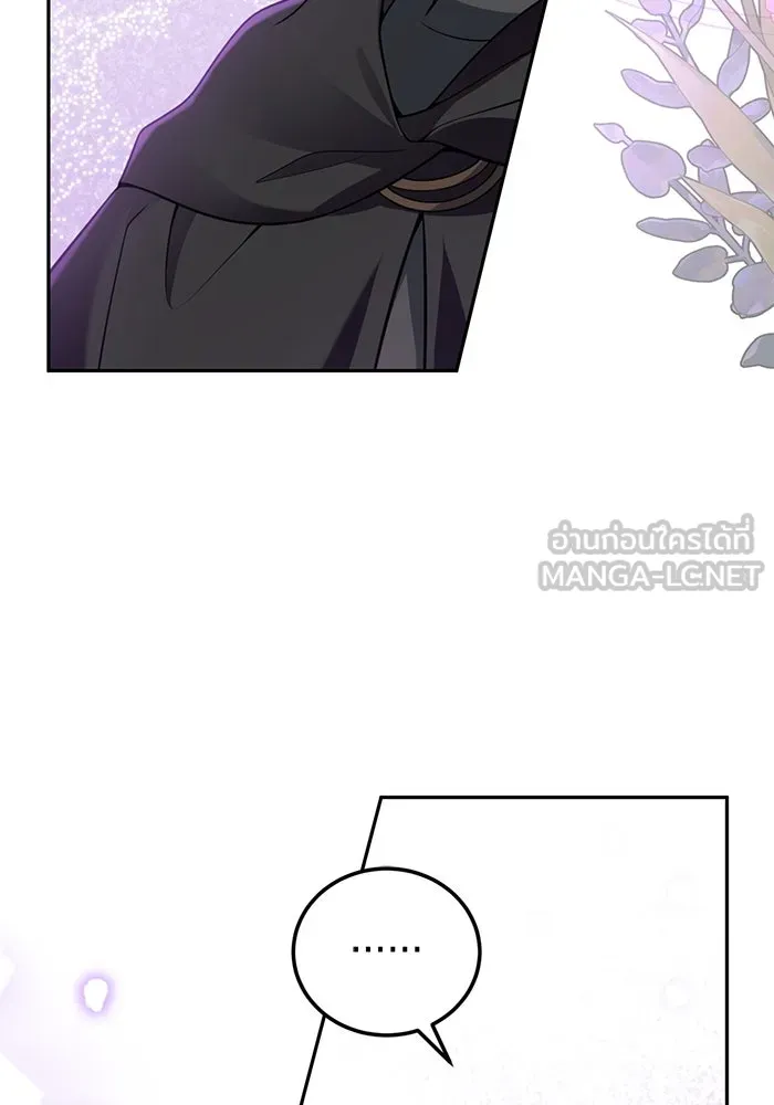 แผนหย่าสามีทรราช ตอนที่ 99 รูปที่ 66