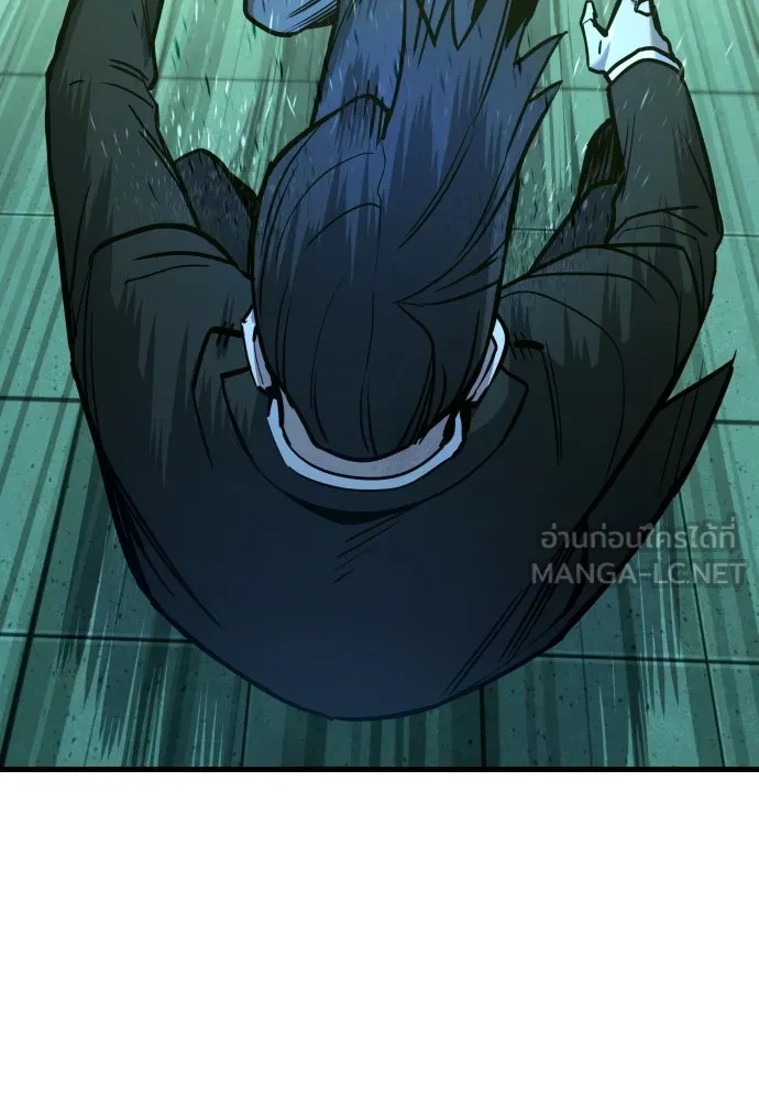 มือพิพากษา ตอนที่ 30 รูปที่ 15