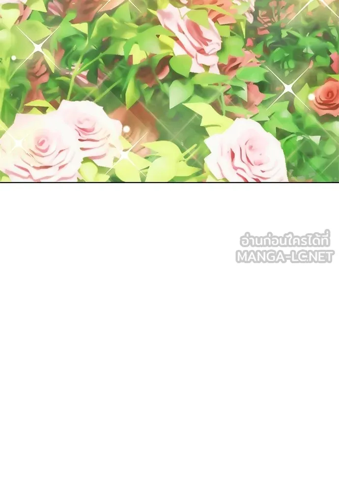 เวทฟื้นฟูได้ผลดีเกินไปแล้ว ตอนที่ 8 รูปที่ 63