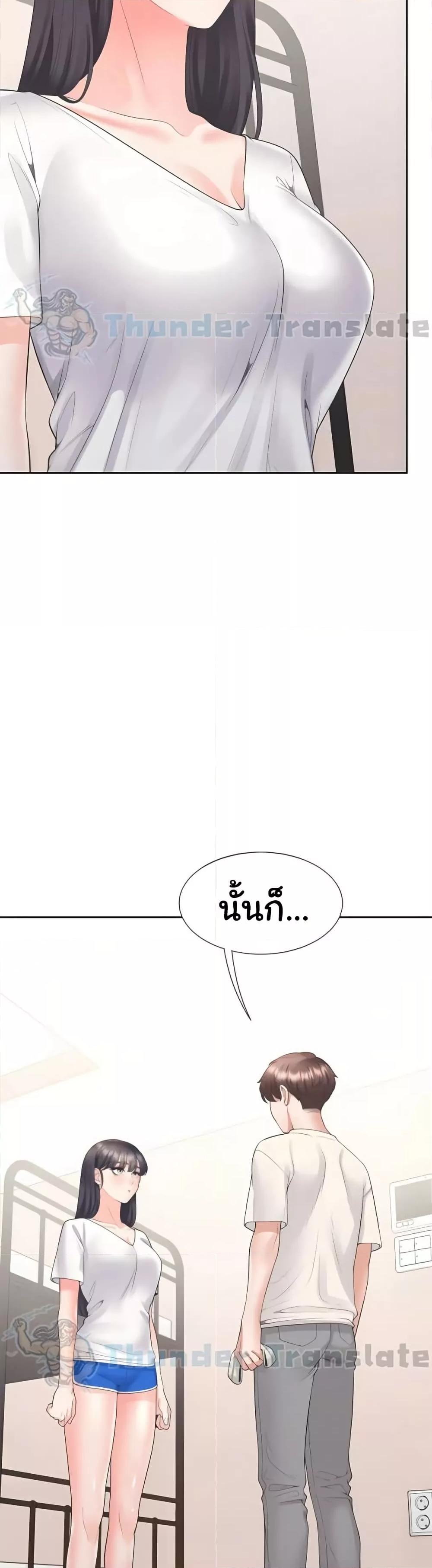 Doujin-Lc- อ่าน โดจิน มังฮวา เกาหลี ญี่ปุ่น จีน แปลไทย Bunk Beds ตอนที่ 1 2 3 4 5 6 7 8 9 10 11 12 13 14 ฟรี ไม่มีโฆษณา อ่าน โดจิน Manhwa เกาหลี ญี่ปุ่น จีน เรามีครบ คัดมาให้เน้นๆ โดจิน 18+ รับประกันความฟินโดย  Doujin Lc
