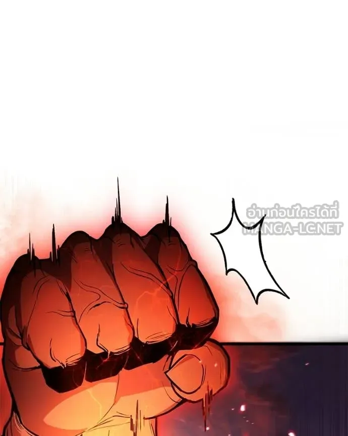 โทษที พื้นที่นี้ ตอนที่ 74 รูปที่ 25