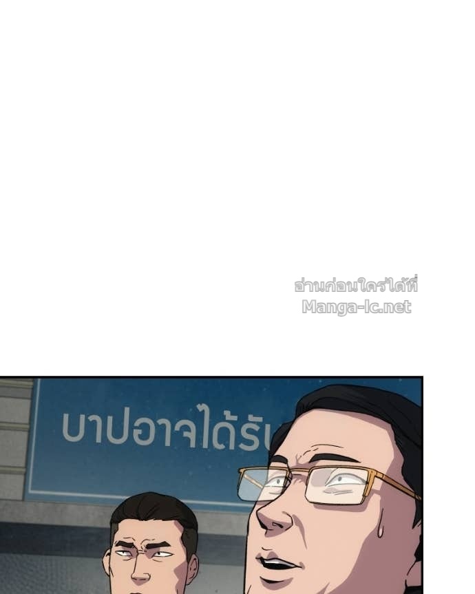 Doujin-Lc- อ่าน โดจิน มังฮวา เกาหลี ญี่ปุ่น จีน แปลไทย บอกมาค่าตัวเท่าไหร่ ตอนที่ 1 2 3 4 5 6 7 8 9 10 11 12 13 14 ฟรี ไม่มีโฆษณา อ่าน โดจิน Manhwa เกาหลี ญี่ปุ่น จีน เรามีครบ คัดมาให้เน้นๆ โดจิน 18+ รับประกันความฟินโดย Doujin Lc