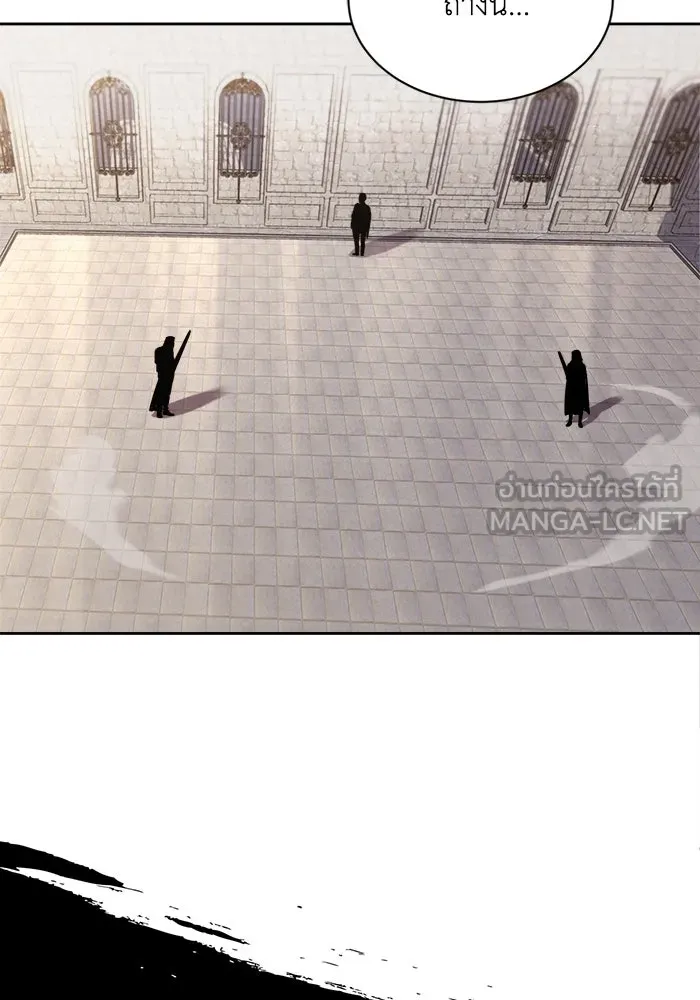 ชีวิตพลิกผันของลอร์ดผู้เกียจคร้าน ตอนที่ 58 อัจริยะที่ไม่รู้ตัว รูปที่ 162