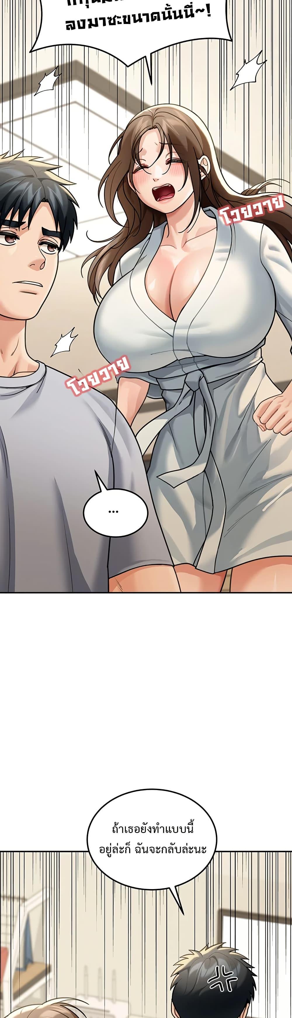 Doujin-Lc- อ่าน โดจิน มังฮวา เกาหลี ญี่ปุ่น จีน แปลไทย Because I live In ตอนที่ 1 2 3 4 5 6 7 8 9 10 11 12 13 14 ฟรี ไม่มีโฆษณา อ่าน โดจิน Manhwa เกาหลี ญี่ปุ่น จีน เรามีครบ คัดมาให้เน้นๆ โดจิน 18+ รับประกันความฟินโดย  Doujin Lc