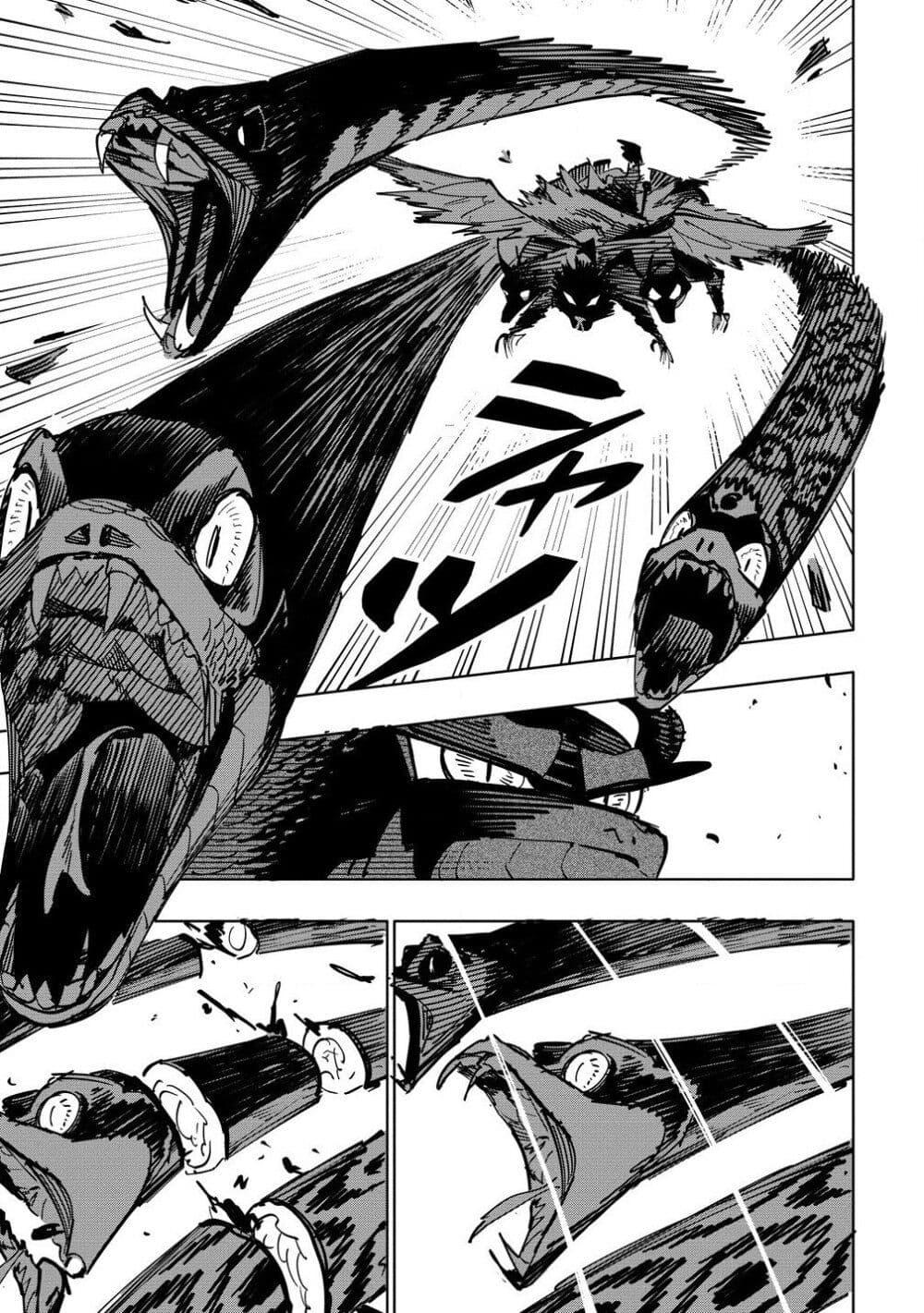 Manga-lc-com อ่านมังงะ อ่านการ์ตูน ออนไลน์ ฟรี Tsuihousareta Renkinjutsushi wa Mujikaku ni Densetsu to Naru Yandere Imouto (Oukoku no Shugoryuu) to Issho ni Henkyou de Shiawase ni Kurashimasu! ตอนที่ 1 2 3 4 5 6 7 8 9 10 11 12 13 14 ฟรี ไม่มีโฆษณา Manga-lc - อ่าน มังงะ อ่าน การ์ตูน ออนไลน์ อ่านมังงะ ฟรี