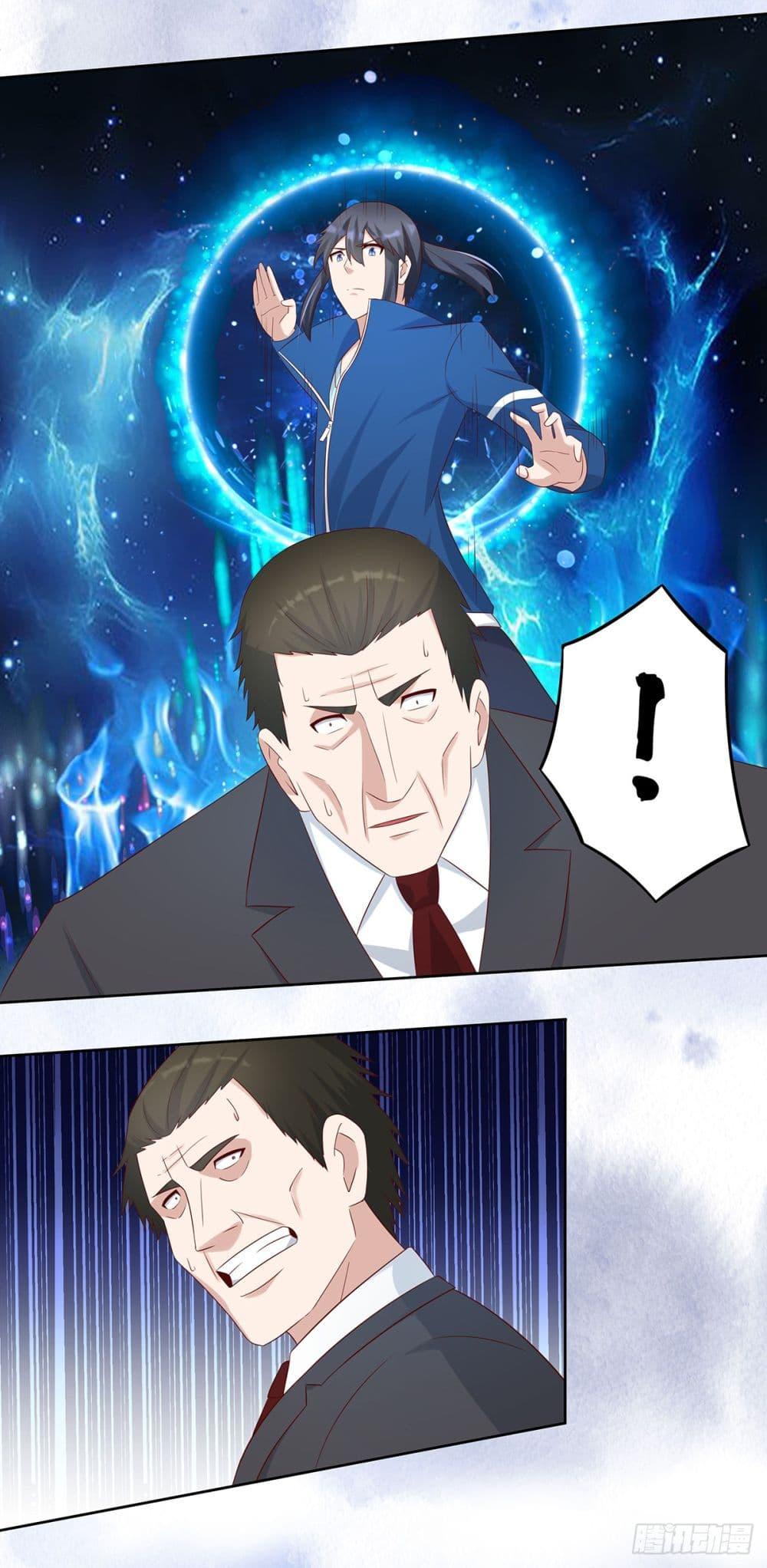 Manga-lc-com อ่านมังงะ อ่านการ์ตูน ออนไลน์ ฟรี The Cultivators Guardian in The City ตอนที่ 1 2 3 4 5 6 7 8 9 10 11 12 13 14 ฟรี ไม่มีโฆษณา Manga-lc - อ่าน มังงะ อ่าน การ์ตูน ออนไลน์ อ่านมังงะ ฟรี