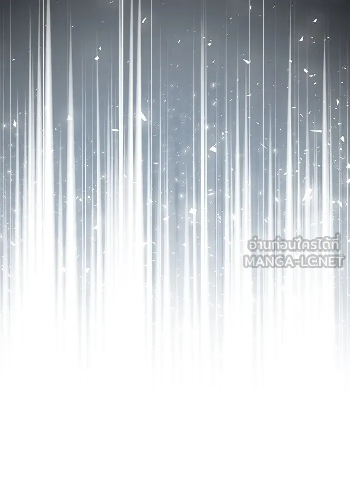 ศาสตราจารย์จำเป็นแห่งอะคาเดมี ตอนที่ 56 รูปที่ 108