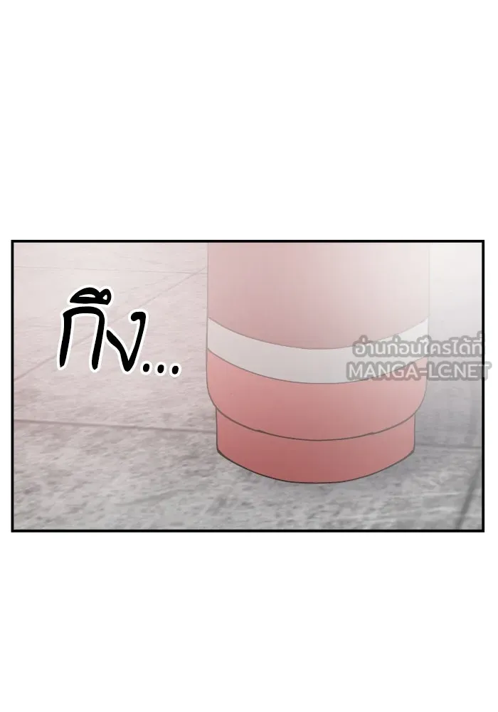 ห้องเรียนสาวแสบ ตอนที่ 51 รูปที่ 111